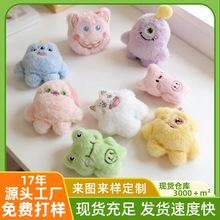 ��ͨС�֫F����ë�q��ż�����ᘰl�diy����������Ь���b�o��