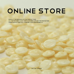 MOSN 樹脂米黃色紐扣暗眼襯衣針織開衫扣子時尚小眾設計感服裝扣