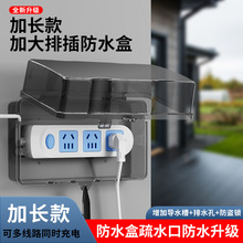 �Ų��ˮ�ַ�ˮ�����Ŏ��i����往�屣�o�ְ�ȫ��������������