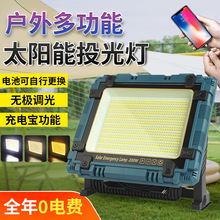 ̫ͶoO{늌ܑˮ[¶Iؔ