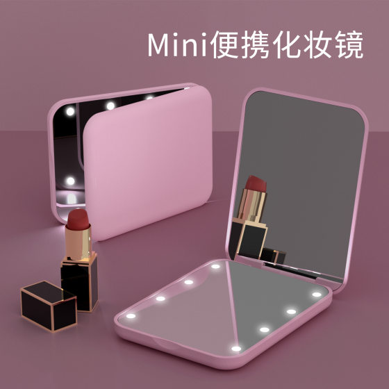 Amazon LED makeup mirror battery 2 times magnifying double-sided mirror gift mirror portable handheld folding small mirror