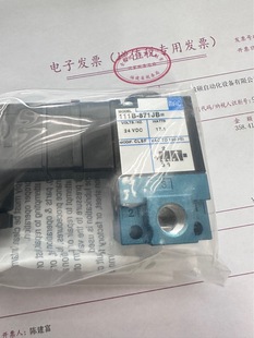 American MAC solenoid valve 166B-611JB new original in stock