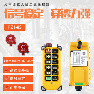 �o�����I��܇�b����FZ1-8S��M����������ͣ���o늄Ӻ��J늄Ӻ��J