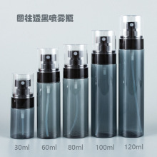 30-120ml透黑直圆瓶超细纳米喷雾瓶便携酒精消毒水分装瓶定妆喷雾
