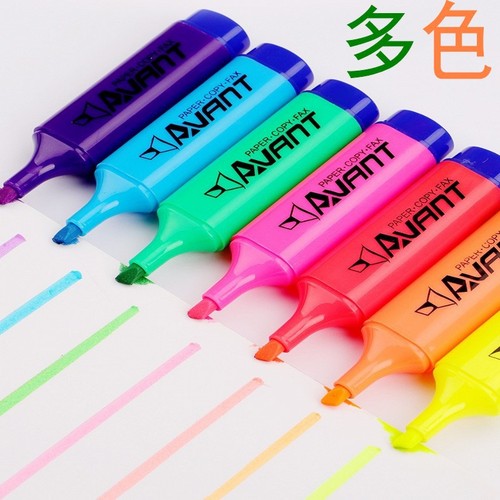 Easy-to-use Ouqi highlighter OR-501 office marking pen key pen marking pen highlighter pen