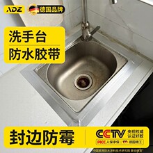 ϴ��̨��ˮ�����z��ԡ��ľˮͰ�ѿp�Bˮ��©��ճ�Ӻ��ˮ�z���N��