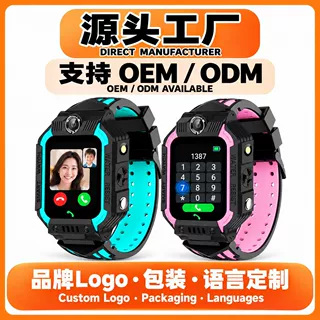 儿童智能4G电话手表跨境外贸定位插卡通话视频通话拍照电话定制版