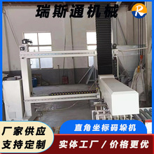 ʽaC侎ͰbѶC˻ʏSaCF؛