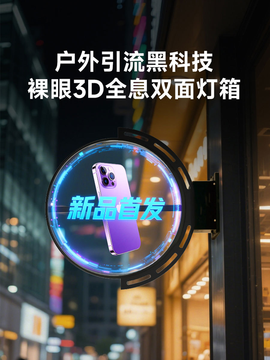 详情 (1).jpg