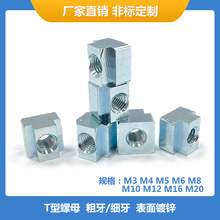 ���Sֱ��t����ĸT�͉K������ñM3M4M5M6M10M12M16M20-M30�ߏ��