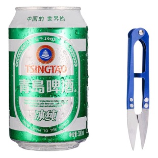 U-Shaped Embroidery Scissors V-Shaped Household Small Scissors Cutting Thread End Mini Cutting Sewing Clothing Cross Stitch Scissors Yarn Scissors
