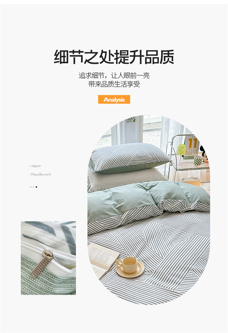 律动_12.jpg