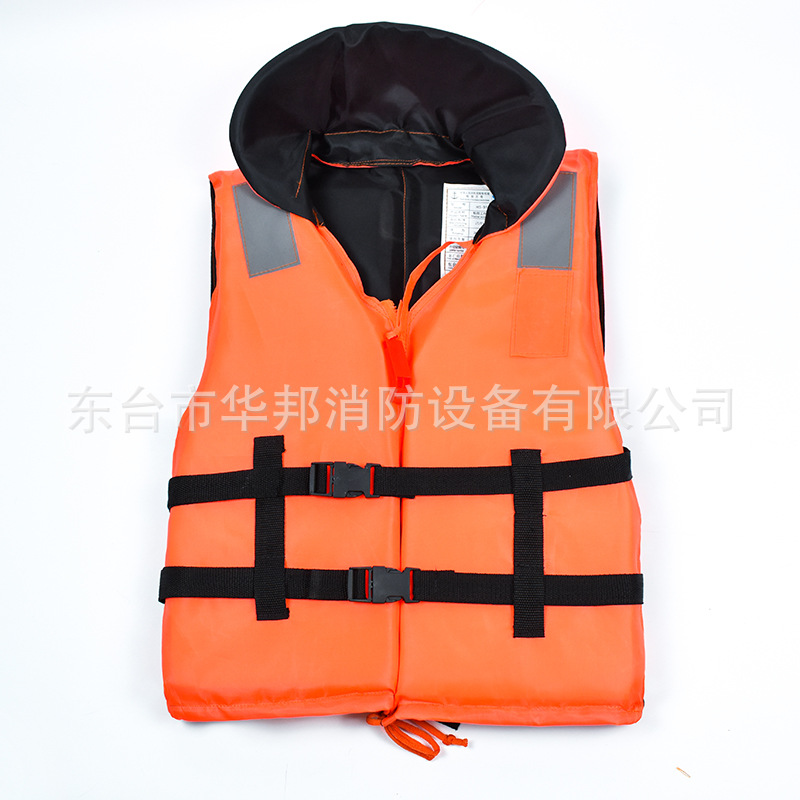 华邦户外漂流游泳救生衣成人大浮力带领子船舶防汛抗洪牛津救生服