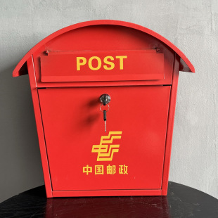 Internet Celebrant Retro Tin Mailbox British Letter and Newspaper Box Post Box Home Soft Decorations Shooting Props Mailbox Suggestion Box
