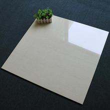 еVu  ˹մ  eͥԺu  ţɴu  BYu