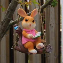 BX62兔子看书秋千树上挂件花园艺阳台装饰壁挂幼儿园庭院户外动物