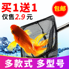 �~���~�ƾW�O�ƈA�η�����s�W��ˮ�����ֳ��W�^�p���~��С̖�W��