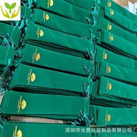 绿色绸布底包包尼龙毛植绒布袋束口袋扇子收纳袋烫金