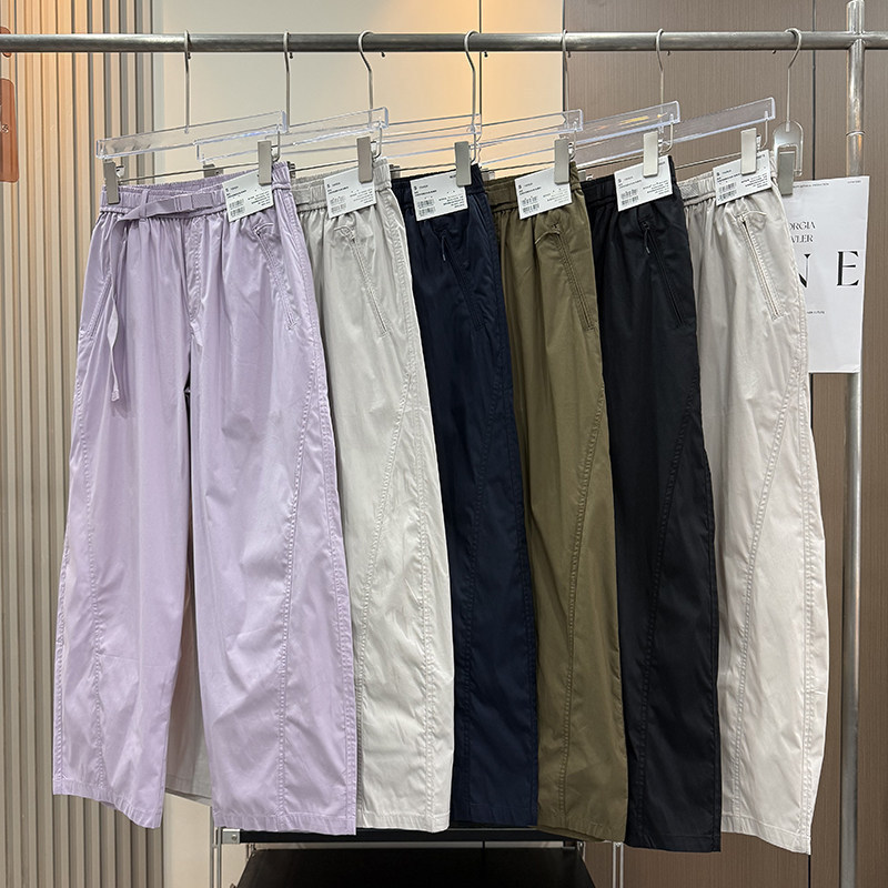 Quick-Dry Work Pants for Women, Summer Casual Loose Fit Versatile Straight-Leg Pants, Petite Size, Loose-Fitting with Belt, Sickle-Style Pants