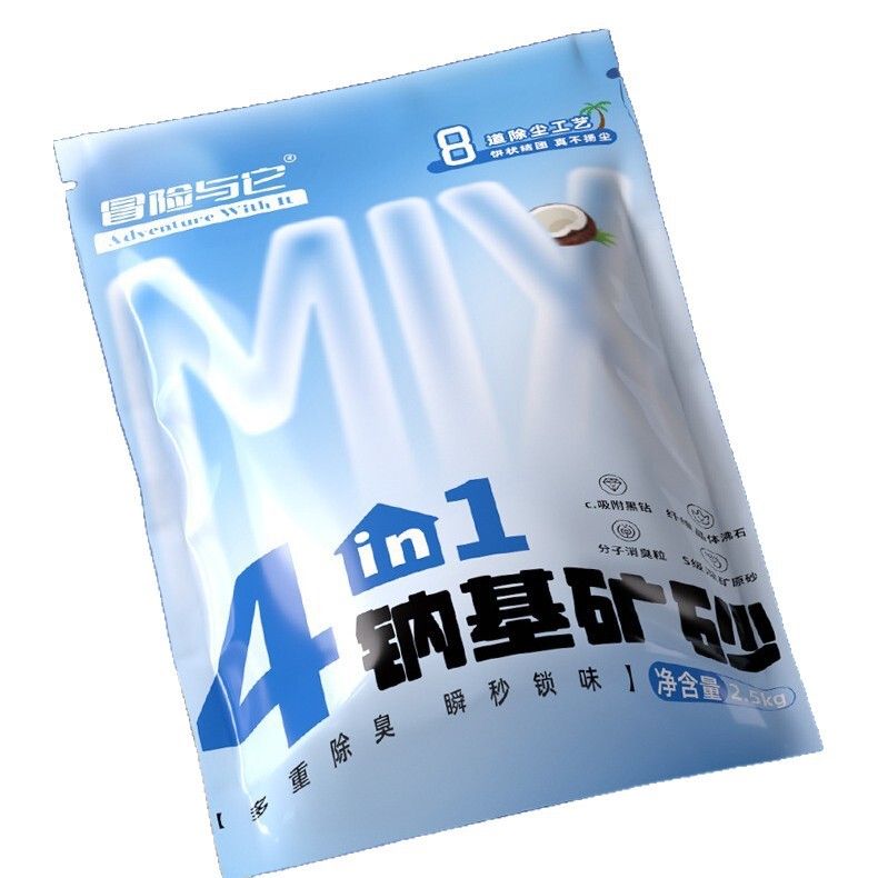 冒险与它豆腐猫砂6L膨润土混合猫砂低粉尘除臭钠基矿砂高品质|undefined