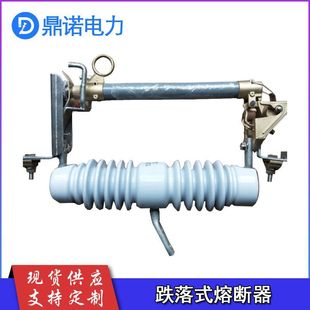 ����늹�늚�12���۔���RW12-12KV/200A�����۽z�۹ܵ���ʽ�߉�
