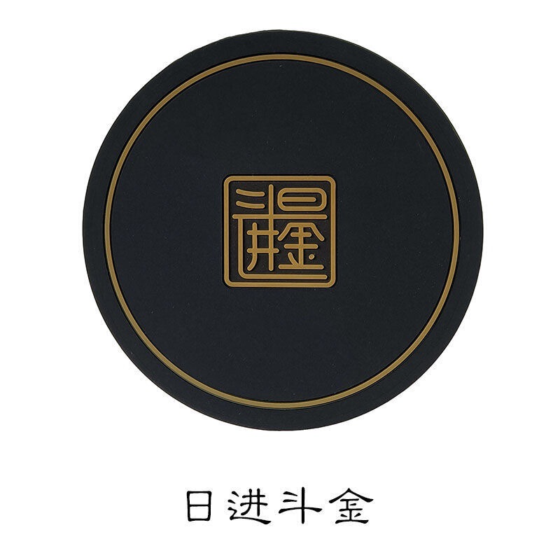 中国風コースター、ソフトゴムパッド、ウォーターコースター、ティーコースター、ケトル、ティーポット断熱パッド、灰皿パッド、ティーコースターホルダー|undefined