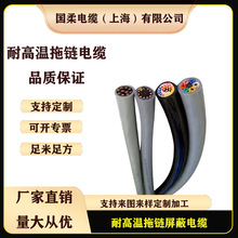 4-32о0.15-16ƽ~gz͸ߜ|SֱIl