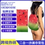 二合一印花多功能海边浴巾