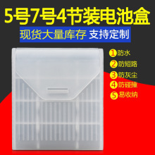 ���� 늳غ� 5̖7̖늳�4���b͸�������ռ{�� ����ЏS��ֱ�N�F؛