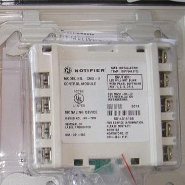 诺帝菲尔CMX-2 控制模块JKM-FCM-1C