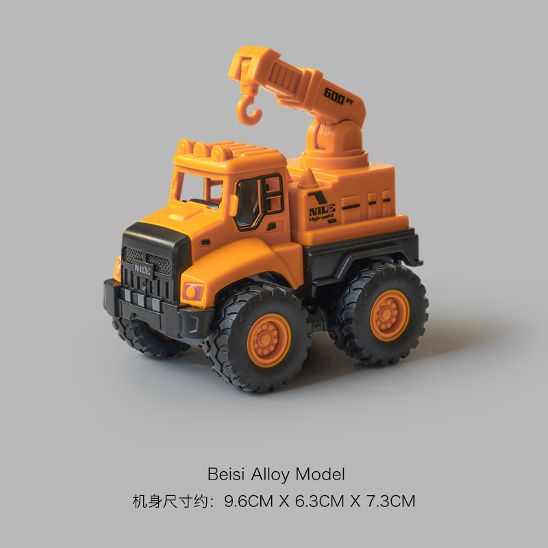 Coche de ingeniería infantil coche de juguete niño coche de inercia excavadora coche modelo de juguete de regalo para niños