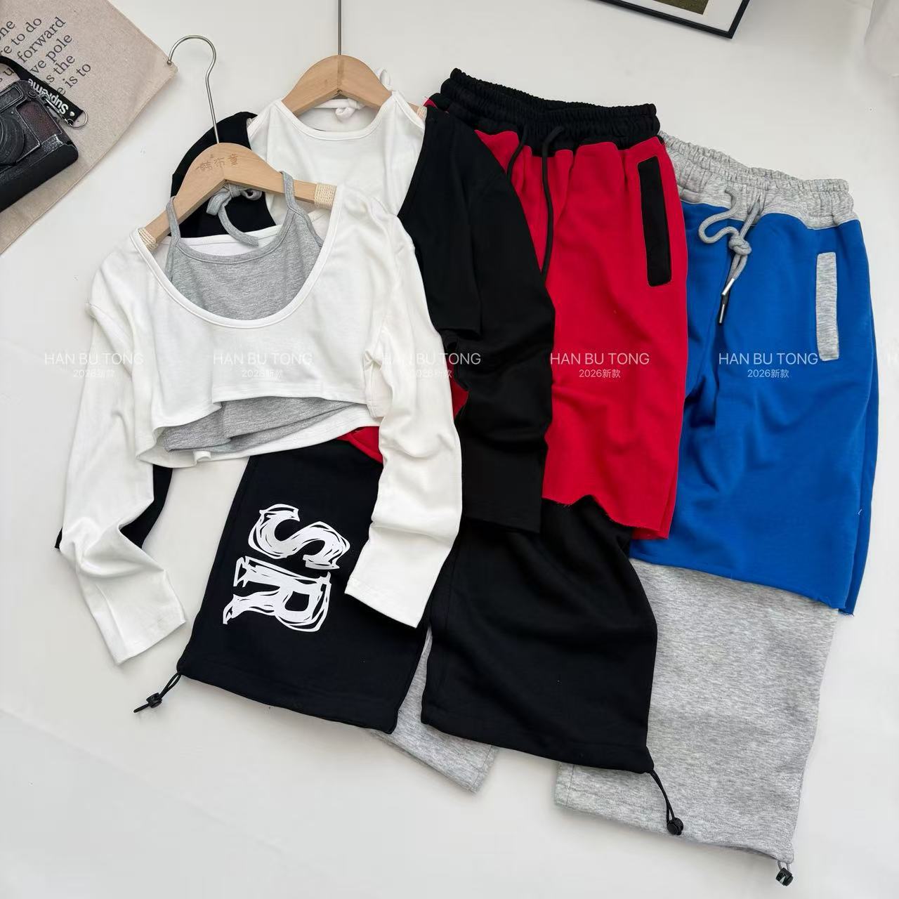 Children's set