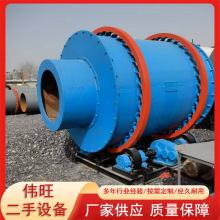 �������س̝LͲ��əC 2.4&times;4.5�� �F؛����