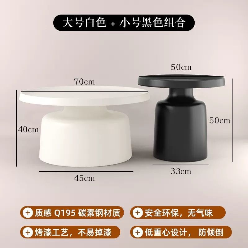 큰 흰색 + 작은 검정색 [품질이 두꺼워진 버전]