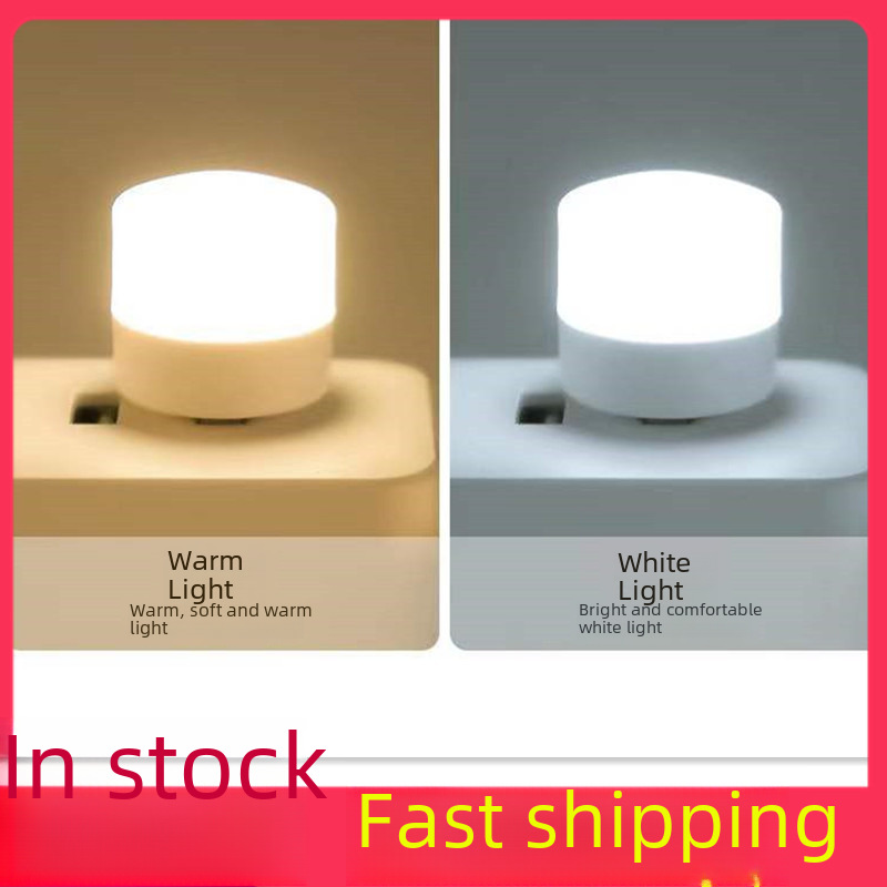 New Style Bedroom Bedside USB Night Light with LOGO Mini USB Lamp Gift Night Market Stall Colorful Wholesale