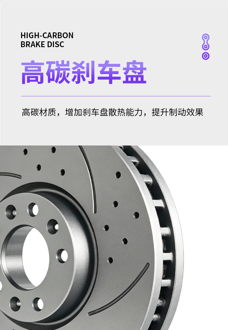 Foreign trade factory brake discs are suitable for Nissan Navara pickup truck auto parts brake drum disc
