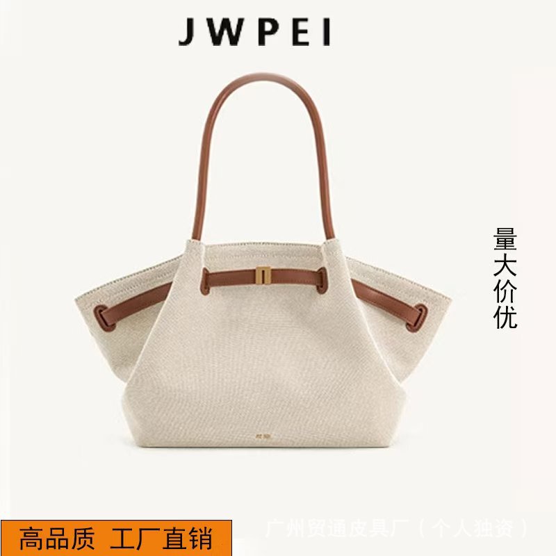[Cross-Border Hot Style] Jwpei Dumpling Bag Genuine Leather Satchel Tote Bag Large and Small Women's Shoulder Crossbody Bag