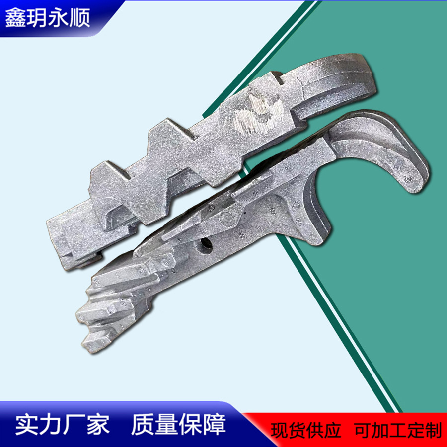 鑫玥永顺厂家供应各种型号垃圾焚烧炉排片 往复炉排配件往复炉条