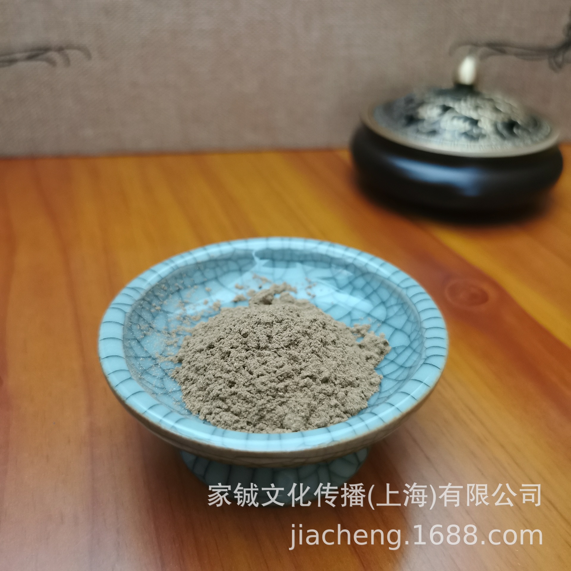 거위와 배 텐트에서 향 100g (셀프 밀봉 백)