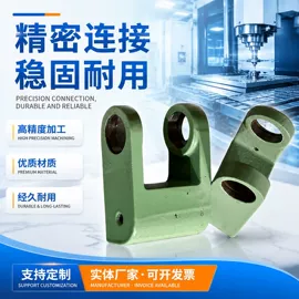 CNC加工;其他机械加工;销及键