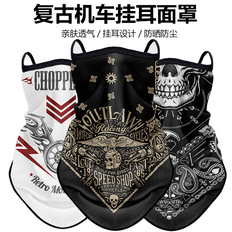 Harley Motorcycle Cruiser 3D Printed Sun Protection Mask Triangle Ear-Hanging Summer Outdoor Riding Scarf Headscarf Harley Motorcycle Cruiser 3D Printed Sun Protection Mask Triangle Ear-Hanging Summer Outdoor Riding Scarf Headscarf