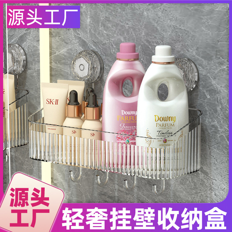 No-Drill Wall-Mounted Bathroom Shelf Triangle Rack Bathroom Toilet Triangle Rack Bathroom Storage Wall-Mounted Storage Rack