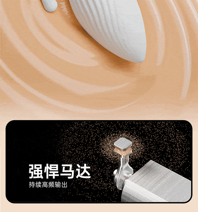 Wearable Vibrating Egg with Remote App Control, Silicone Adult Toy for Women — detail image 32