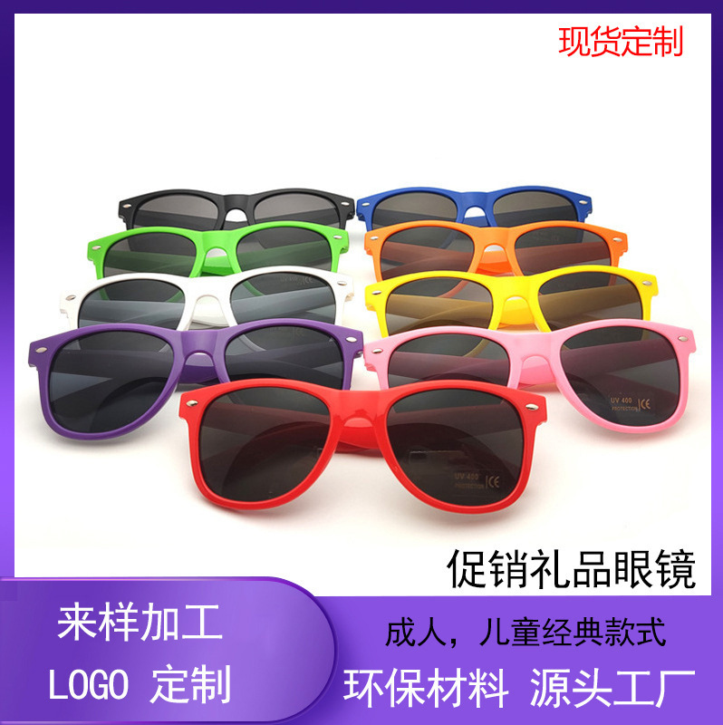 Factory direct rice nail sunglasses fashion retro star candy color sunglasses tide printable logo for men and women