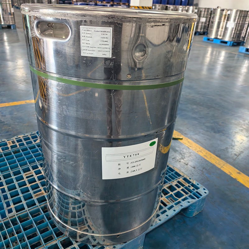 碳酸亚乙烯酯 锂电池电解液添加剂VC 碳酸亚乙烯酯