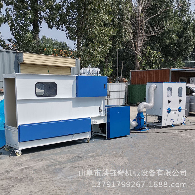 自动上棉开棉一体机 双口公仔玩具填充机 U型枕定型枕冲棉机