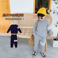 Tong Chenchen's mother waffle male children's children's autumn long-sleeved long pants casual TB four stripes two-piece set fashion 