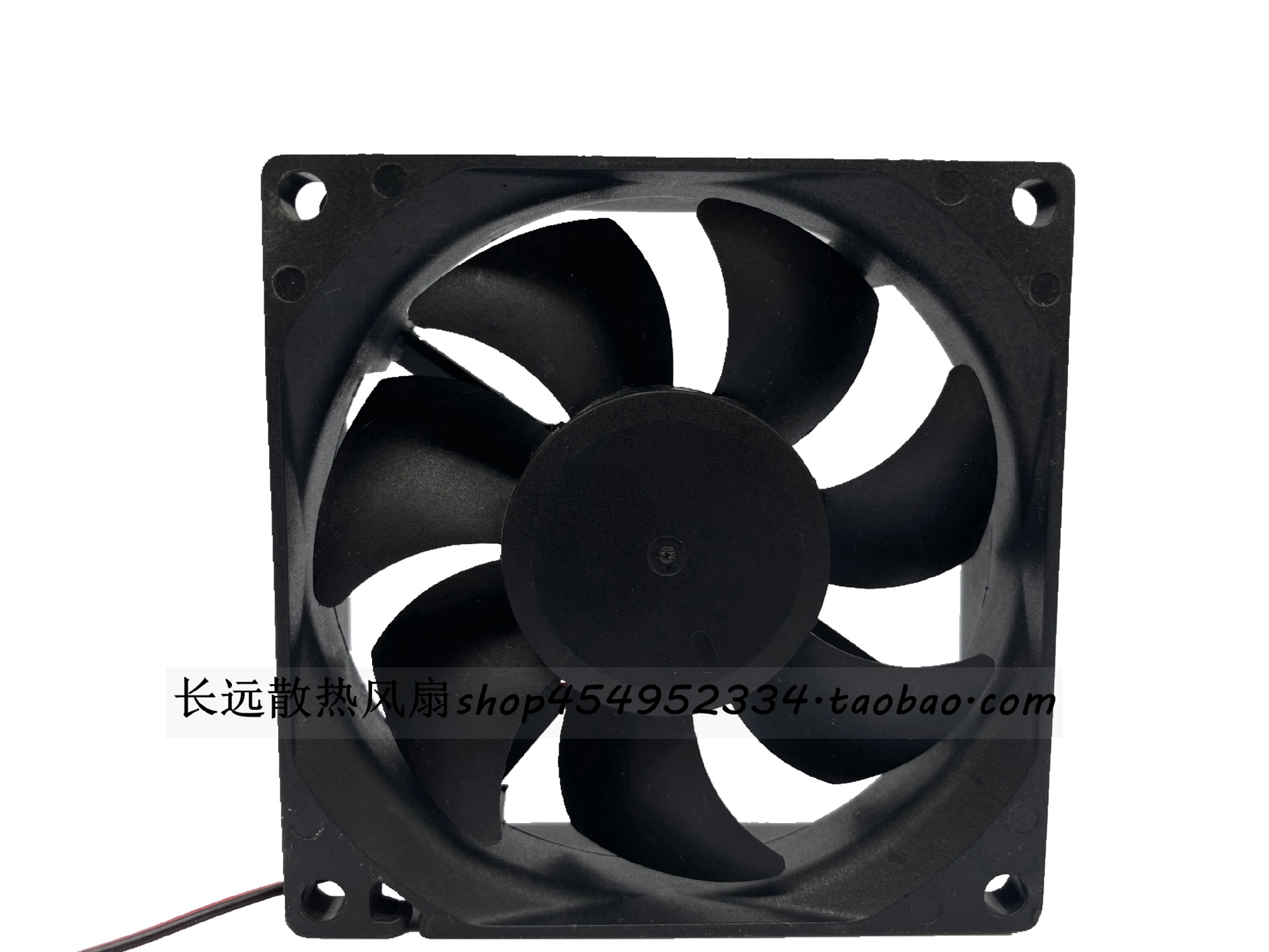 EC8025H24B 80х80х25мм DC 24V