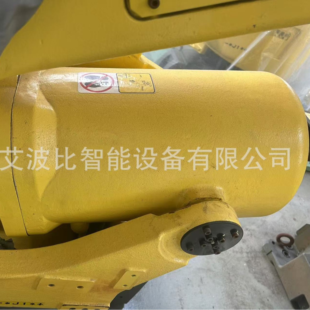 A290-7333-V301发那科平衡杠 全新原装正品 拆机请议价