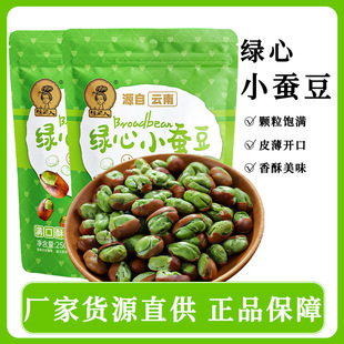 һ�����l��ϱ�ɽ�G��С�Q����ʳԭζ���b���f��ʳС�Գ��������l